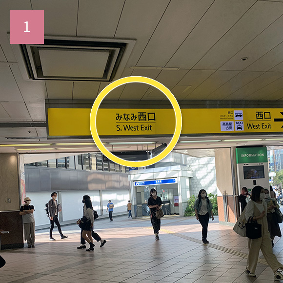 横浜駅みなみ西口